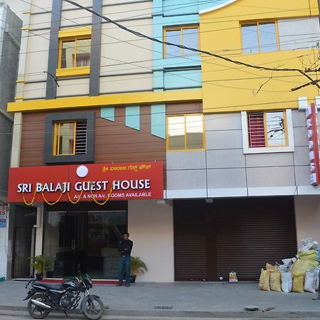 Sri Balaji Guest House Bangalore Extérieur photo