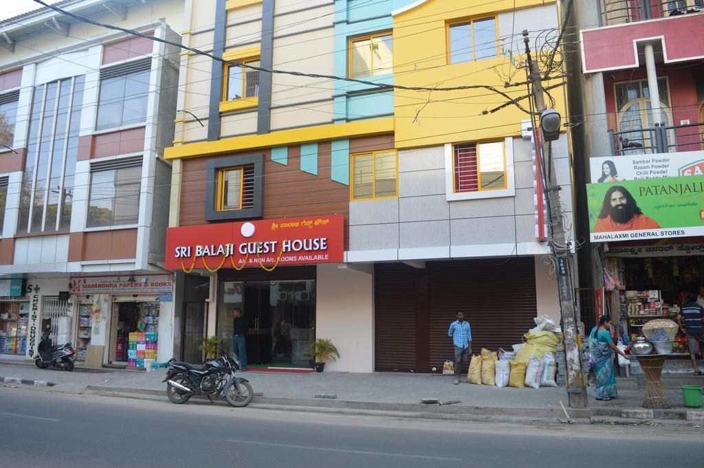Sri Balaji Guest House Bangalore Extérieur photo