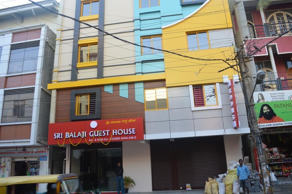 Sri Balaji Guest House Bangalore Extérieur photo