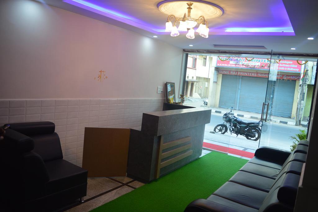 Sri Balaji Guest House Bangalore Extérieur photo